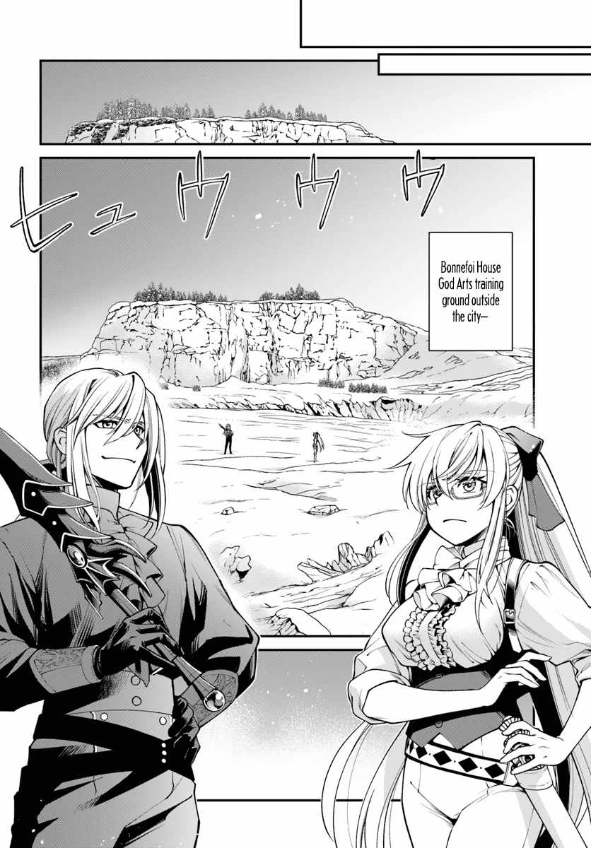 Isekai Yakkyoku Chapter 53 9